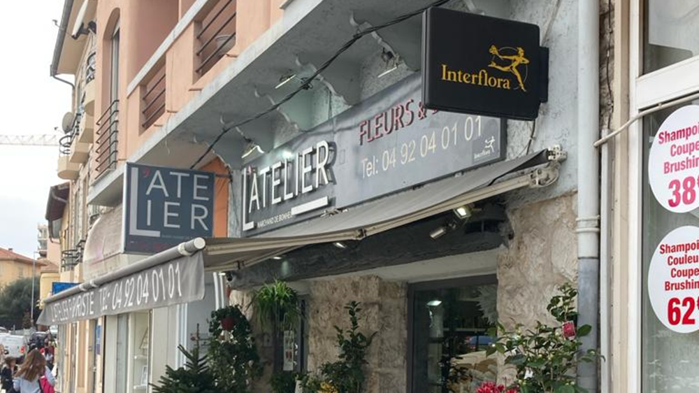 L'atelier
