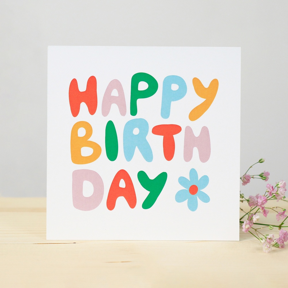 Petit soleil et sa carte message Joyeux anniversaire