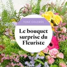 Bouquet de fleurs Bouquet du fleuriste Multicolore